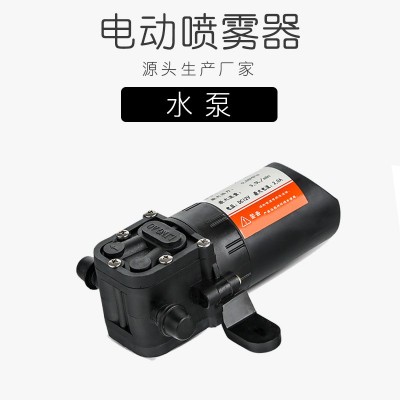 廠家直銷電動噴霧器隔膜泵回流泵高壓水泵自吸大功率打藥機馬達(dá)