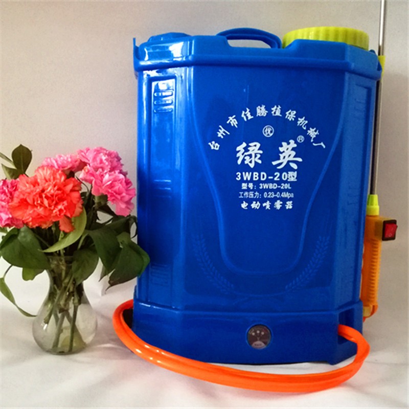 20升8A12V智能電動噴霧器電瓶噴藥泵植保機械手把雙開關(guān)三開調(diào)速