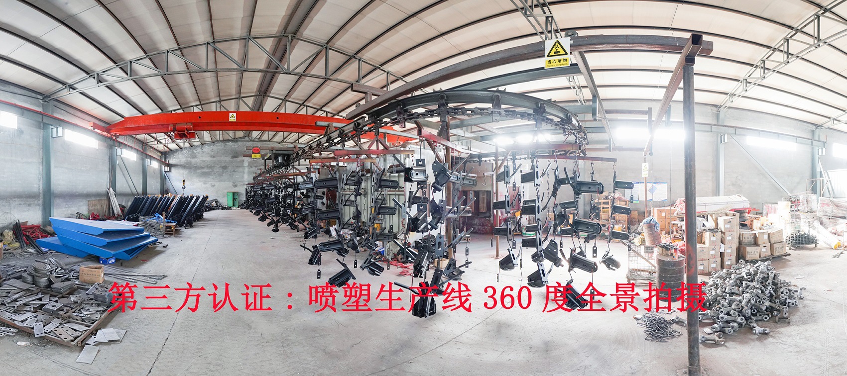 撒播機(jī)4