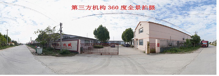 大門(mén)全景