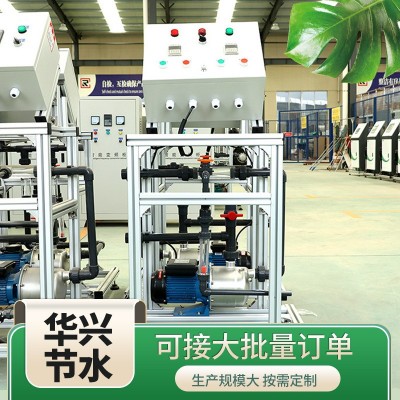 全自動水肥一體機農(nóng)業(yè)節(jié)水灌溉 大棚果園智能化灌溉施肥控制設(shè)備
