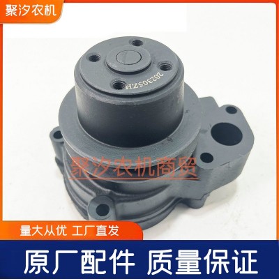 鹽城黃海金馬四輪拖拉機配件發(fā)動機新鄉(xiāng)建湘TY290TY295柴油機水泵