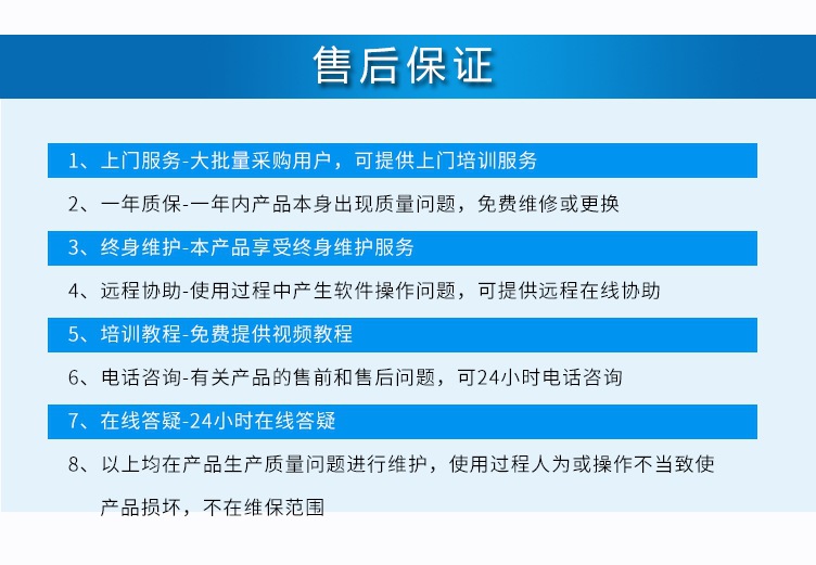 016全自動(dòng)智能水肥一體機(jī)滴灌灌溉機(jī)噴灌施肥機(jī).jpg