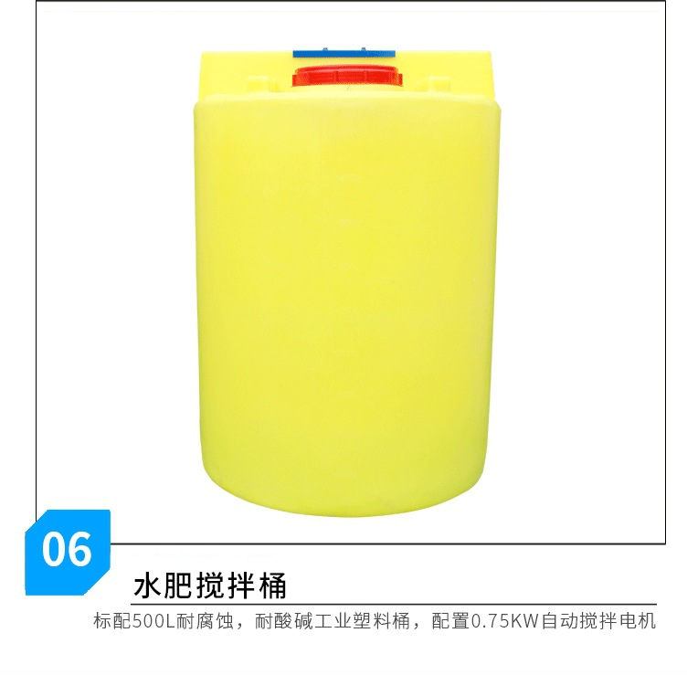 012全自動(dòng)智能水肥一體機(jī)滴灌灌溉機(jī)噴灌施肥機(jī).jpg