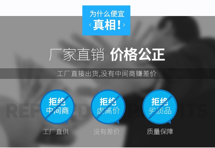 003全自動(dòng)智能水肥一體機(jī)滴灌灌溉機(jī)噴灌施肥機(jī).jpg