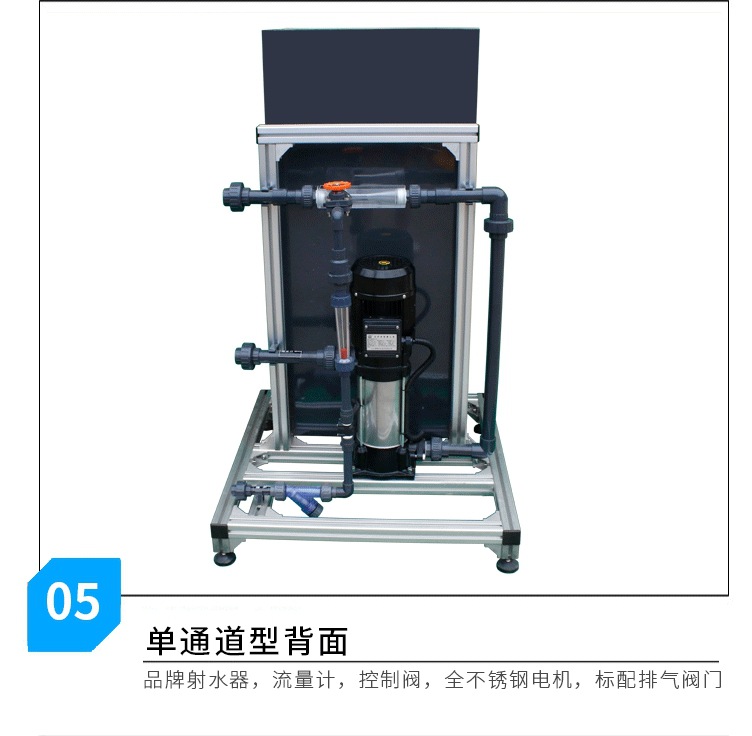 003全自動智能水肥一體機滴灌灌溉機噴灌施肥機.jpg