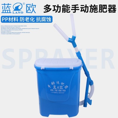 廠家直銷(xiāo)根部施肥器 玉米水稻蔬菜手動(dòng)撒肥機(jī) 多功能追肥機(jī)批發(fā)