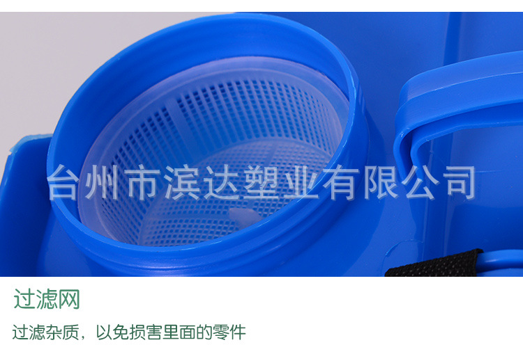 施肥器詳細圖