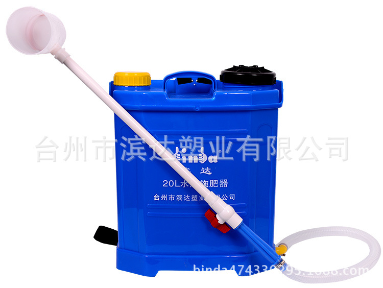 施肥器詳細圖