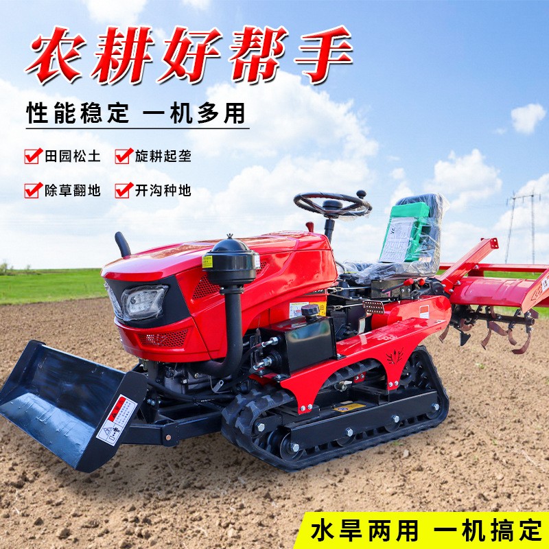 農(nóng)用微耕機(jī) 小型汽油柴油犁地開(kāi)溝農(nóng)耕田地翻地起壟 家用旋耕機(jī)