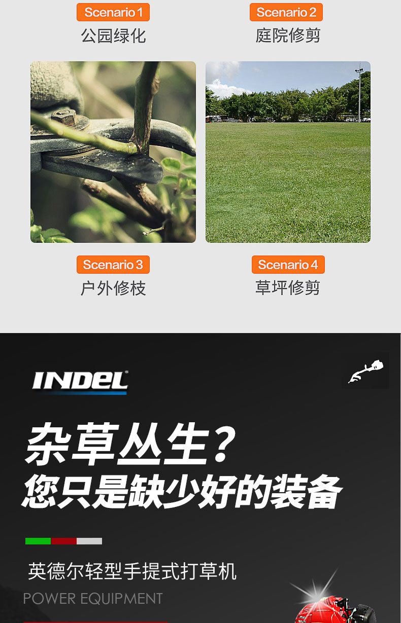G26自營_04.jpg