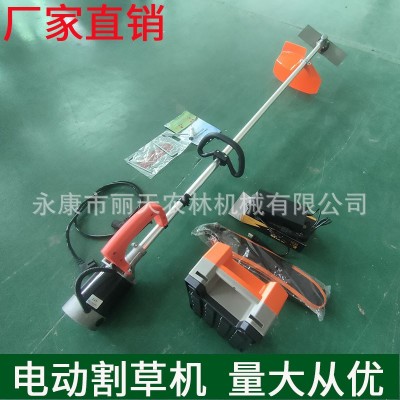 24V48V60伏后置有刷電動割草機(jī)背包電瓶式充電鋰電直桿農(nóng)用割灌機(jī)
