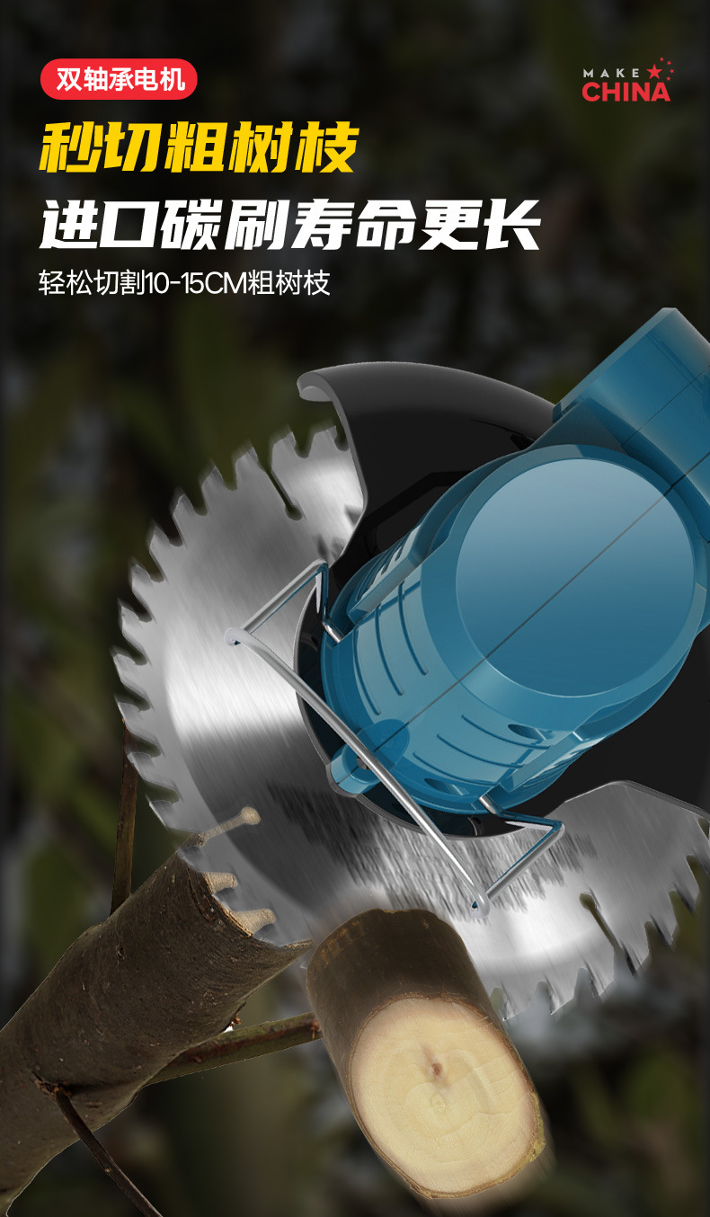 藍(lán)色_05.jpg