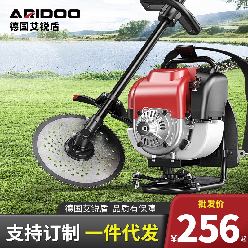 割草機(jī)多功能背負(fù)式除草機(jī)農(nóng)用汽油收割神器小型家用開(kāi)荒松土打草