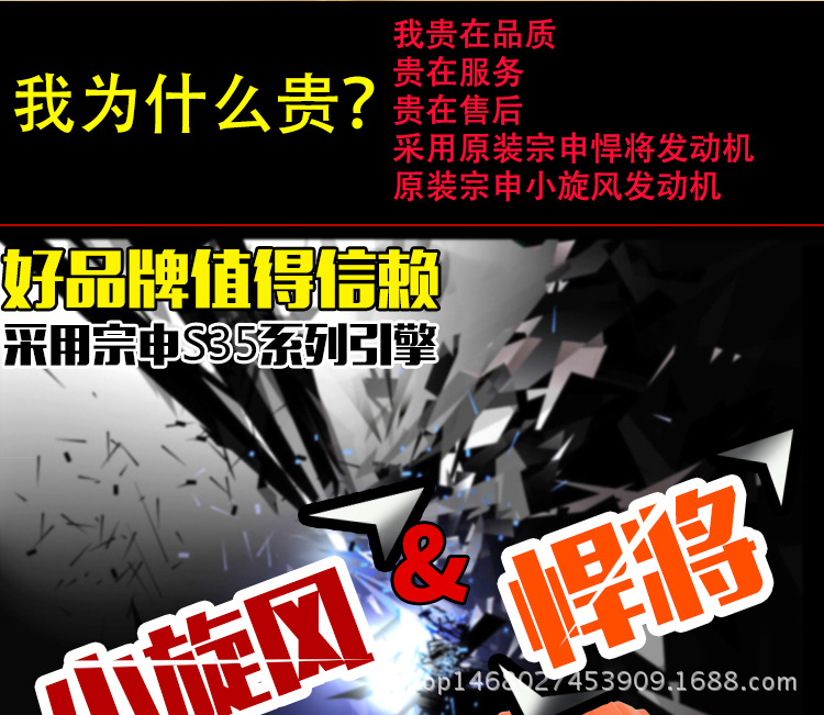 未標(biāo)題-1_03.jpg