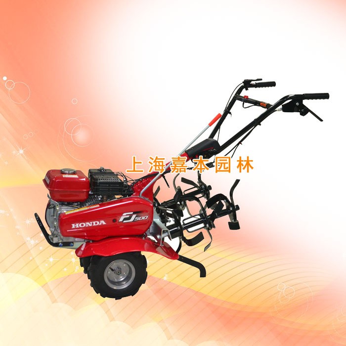 嘉陵FJ500汽油微耕機(jī)農(nóng)用小型翻土機(jī)