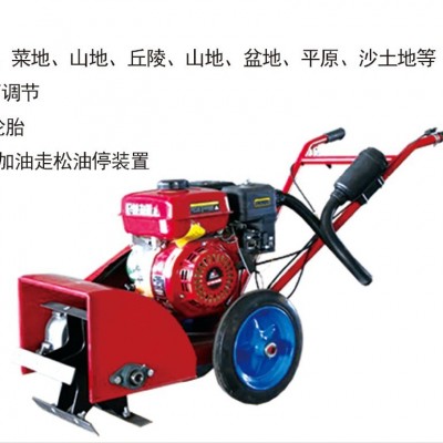 簡易款除草機(jī)打藥機(jī)微耕機(jī)田園管理機(jī)高效經(jīng)濟(jì)省力