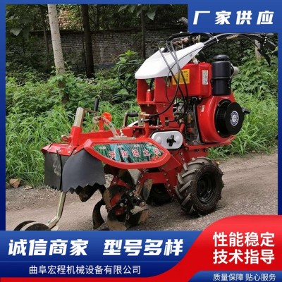 柴油四驅(qū)旋耕機 多功能大蔥開溝培土機 自走式小型微耕機