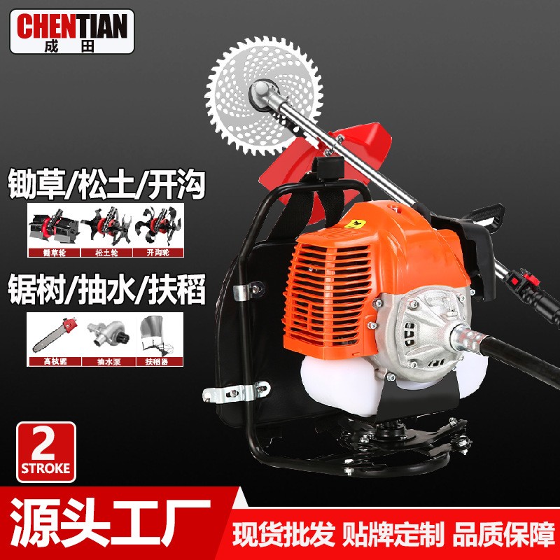 廠家批發(fā)背負式汽油割草機二沖程小型家用多功能農用收割開荒除草