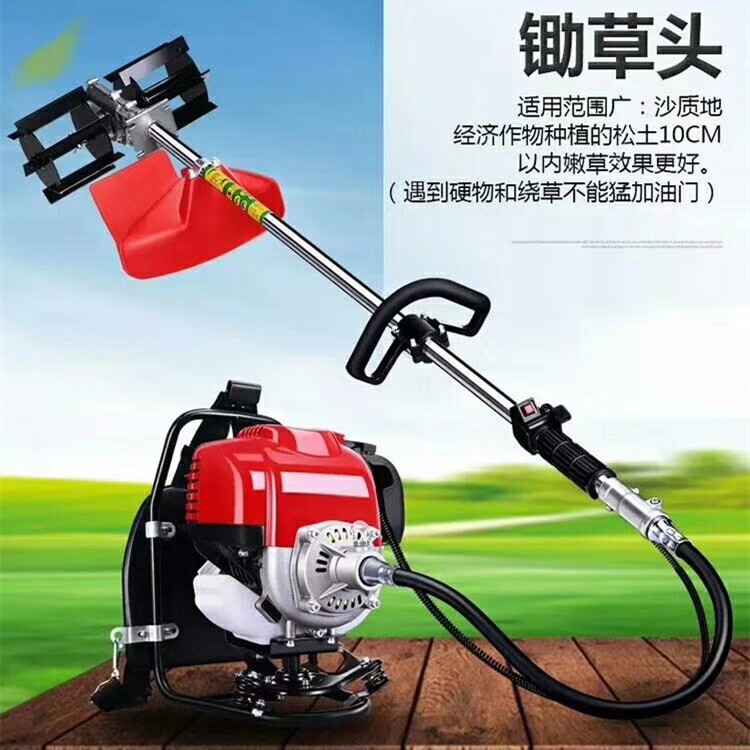 二沖程農(nóng)用小型家用除草機便攜式園林割灌機背負(fù)式大功率打草機