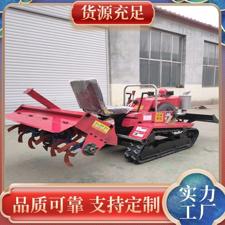 25馬力 農(nóng)用微耕機 供應 果園大棚耕種 廠家直供