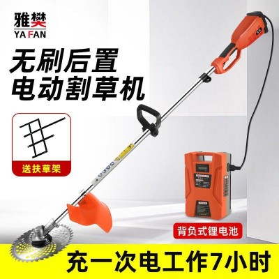 無刷電動割草機充電式農(nóng)用多功能背負大功率果園打草家用除草神器