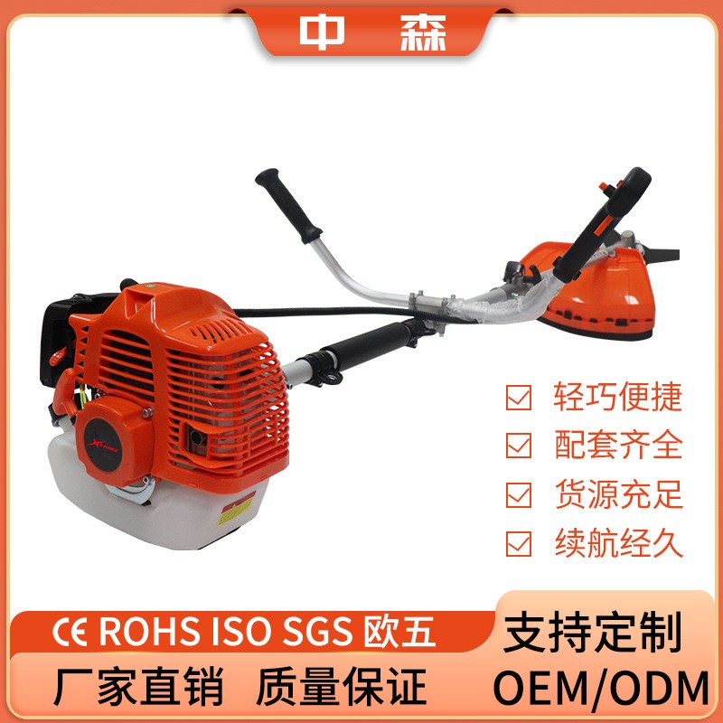 割草機(jī)松土橙紅色小型汽油打草機(jī)多功能大功率側(cè)掛除草機(jī)可批發(fā)