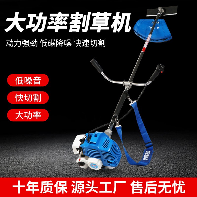 廠家批發(fā)4沖兩沖程割灌機(jī)側(cè)掛割草機(jī)打草機(jī)除草機(jī)小麥水稻收割機(jī)