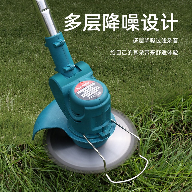 家用鋰電割草機(jī)小型除草機(jī)手持電動打草機(jī)園林修剪機(jī)充電式割草機(jī)