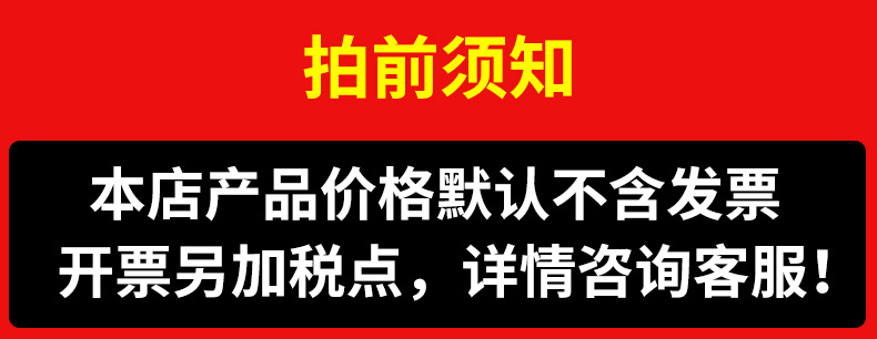 詳情頁(yè)