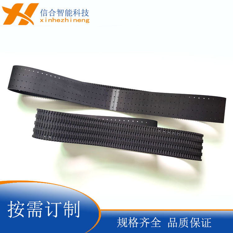 聚氨酯,橡膠開槽打孔同步帶12.jpg