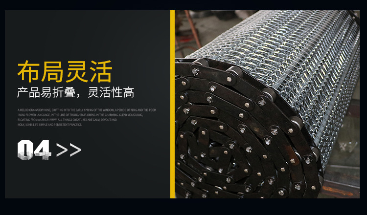 順發(fā)詳情頁(yè)2---副本_13.jpg