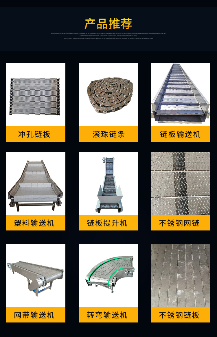順發(fā)詳情頁(yè)2---副本_02.jpg