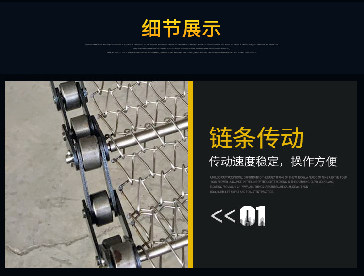 順發(fā)詳情頁(yè)2---副本_10.jpg