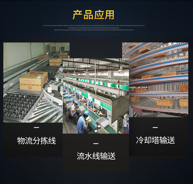 順發(fā)詳情頁(yè)2---副本_08.jpg