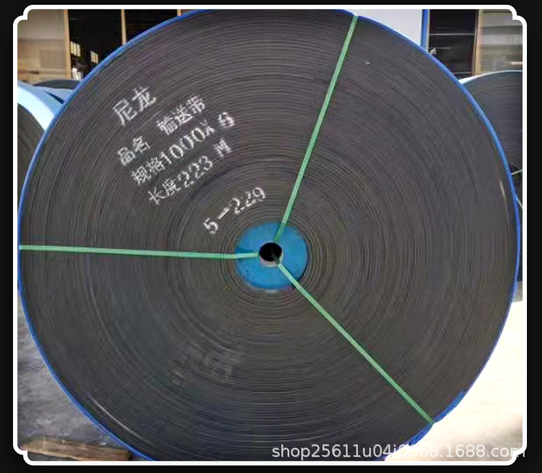 2擋邊花紋輸送帶詳情頁_11.jpg