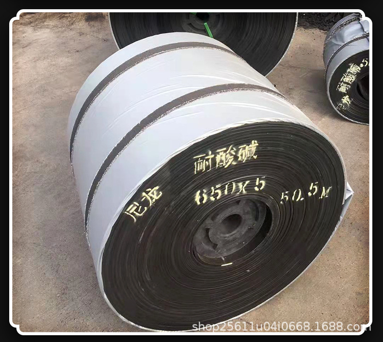 2擋邊花紋輸送帶詳情頁_10.jpg