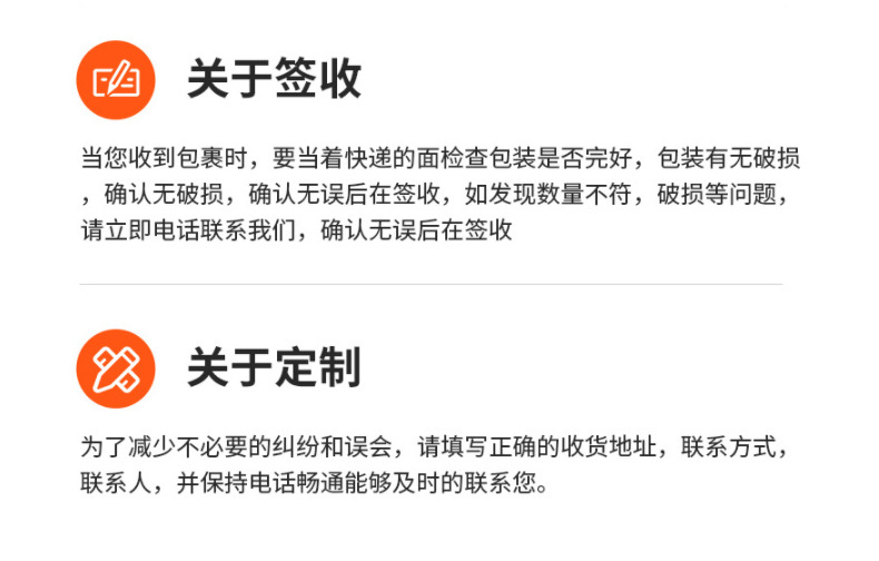 5液壓自動(dòng)調(diào)偏支架詳情頁_15.jpg