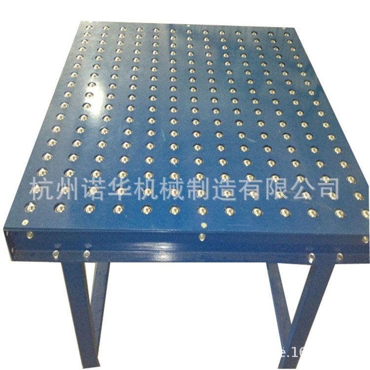萬向球平臺輸送機