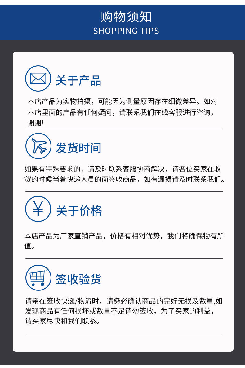 流水線工作臺(tái)_06.jpg
