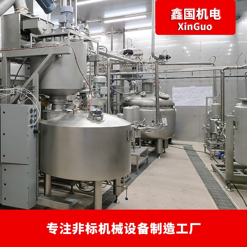 不銹鋼衛(wèi)生容器罐 耐腐蝕無(wú)菌發(fā)酵稱重移動(dòng)儲(chǔ)存罐 多功能定制廠家