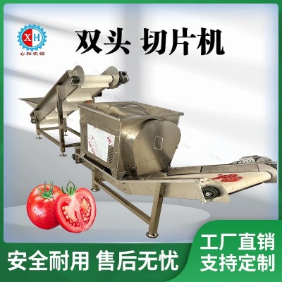 大產(chǎn)量雙頭切片機 全自動果蔬切片機器 多功能大蒜切片加工流水線