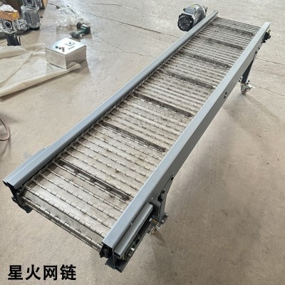 壓鑄鏈板網(wǎng)帶輸送機(jī)生產(chǎn)廠(chǎng)家食品加工冷卻流水線(xiàn)金屬鏈板式輸送線(xiàn)