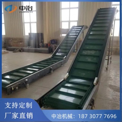 可移動(dòng)皮帶輸送機(jī) 大傾角爬坡皮帶機(jī) 裙邊 擋板運(yùn)料機(jī) 運(yùn)行平穩(wěn)