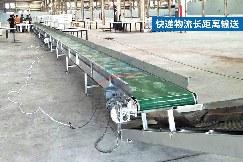 河南浩明機(jī)械-電話-優(yōu)勢.jpg