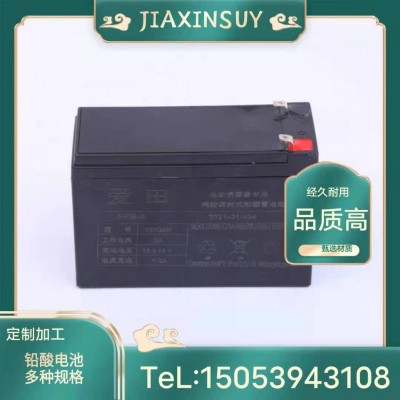 供應(yīng)全新12V4斤智能電動噴霧器電池電動噴霧器配件大容量鉛酸電池