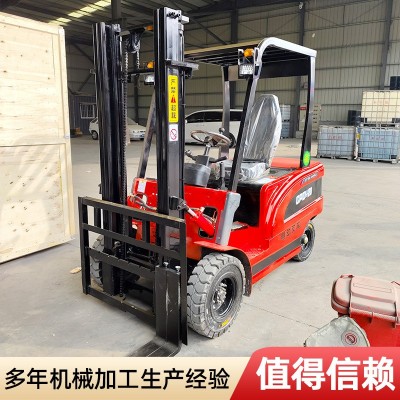 1.5/2噸3噸鏟車(chē)1噸小型四輪電動(dòng)叉車(chē)自動(dòng)液壓堆高車(chē)升高車(chē)