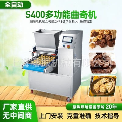 定制多功能曲奇餅干機 麻薯泡芙曲奇卡拉棒機 小熊餅干機烘焙設(shè)備