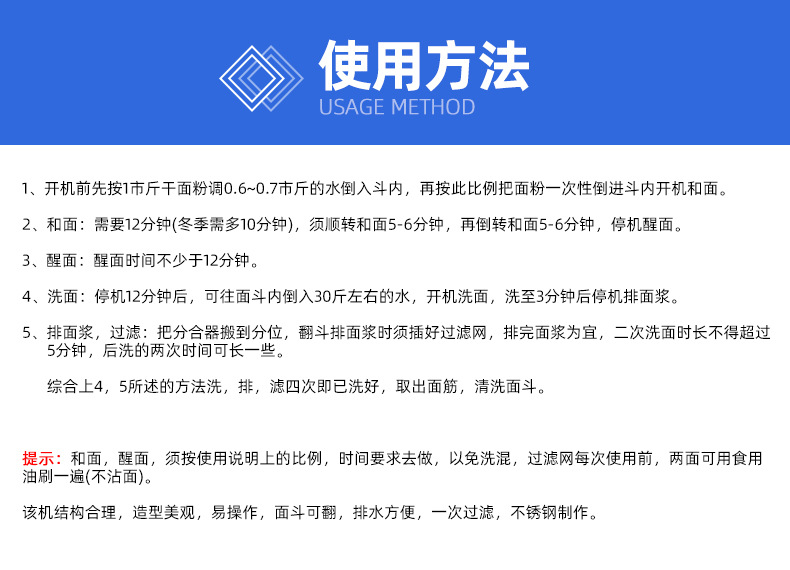 詳情_23.jpg