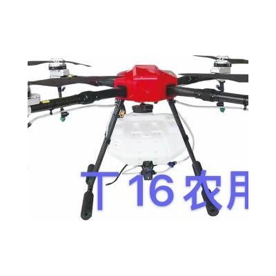 福建潤(rùn)田T16型植保無(wú)人機(jī)